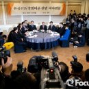 한중식당 이미지