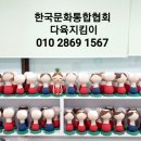 부산토탈 Daum카페