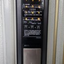 공항대로75길 이미지