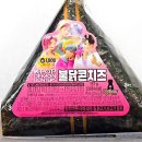 GS25  목동스위트 | GS25 편의점 신상 케이팝데몬헌터스 케데헌 불닭콘치즈 삼각김밥 솔직후기
