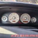 오케이금고키센타