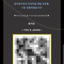 미트제네레이션 이미지