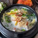 가마솥촌닭 이미지