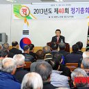 양구군노인복지센터 이미지