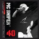 봄이여 오라 (Feat. 유리) / MC SNIPER (MC 스나이퍼) 이미지