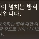 영광여인숙 이미지