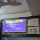 초선과여포 | 강남역중국집 초선과 여포 후기