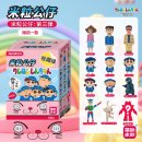 피규어 뽑기방 이미지