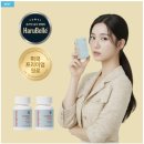알파평화점 | 조상님은 떡국을, 나는 관리템을! 명절 생존 다이어트 하루벨 알파시디 후기