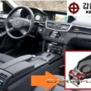 오토텍 이미지