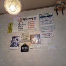 정갈한 국수&비빔밥