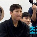 크리스탈헬스사우나 이미지