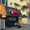 방배열린문화센터 앞 이미지