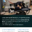 예천한의원 네이버블로그