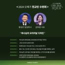 오메가컴퍼니 네이버블로그