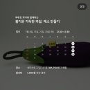 (주)레스트샵 이미지