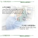 상역로 이미지