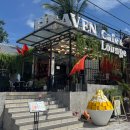 헤븐카페(Heaven cafe) | 푸꾸옥 중부 카페 헤븐 | 메뉴 임산부 혜택 할인팁