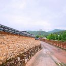 황산고택
