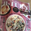 고고실내바다낚시 이미지