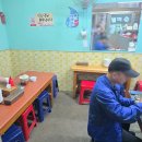 별미손칼국수 이미지