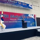 합동인력 이미지