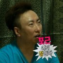 청자다방 일산라페스타점