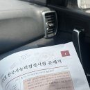 만쿠나 | 광주광역시에서 강릉 1박2일 여행