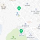 오피스웨이함안점
