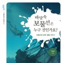 꿈이있는 문고 이미지