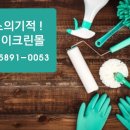 크린오케이 이미지