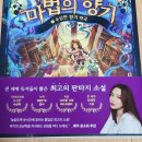 루약국 이미지