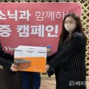 명진들꽃사랑마을 이미지