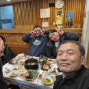 가거도횟집 - 금정구 금정로 155-1 | 가거도횟집