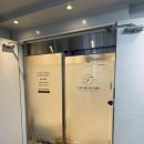 필라테스109 | [이수] 페이버 필라테스 플라잉요가 체험 후기