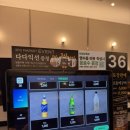 대박돼지불고기원플러스원 | 광교불고기 송도불고기 갤러리아백화점 광교점 솔직 후기(주차, 메뉴, 무한리필 샐러드바)