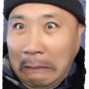 토우충전소 이미지