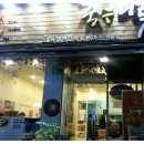 국수나무안산 이미지