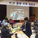 강경중학교 이미지