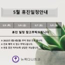 다나치과의원 이미지