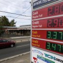 (주)경기석유 이미지