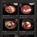 제주옥탑 이미지