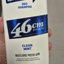 대화폴리젠 | 2025 W35 스위치 ON