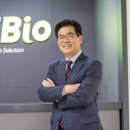 에스엘에스바이오 이미지