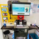 헬로앨리스마켓24 이미지