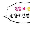 장수본가해장국시범단지점