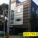 은산리보건진료소 이미지