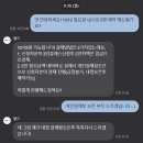 차근 차근 옷 만들기(야간) | 홍대 왁스카빙 반지 원데이 클래스 아뜰리에 쉴즈 내돈내산 후기 (+완성품, 가격)