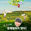 문경인터넷방송