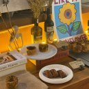 세림약국 | 부산 광안리 에그타르트 맛집 스크러피, 애견동반 내돈내산 솔직후기